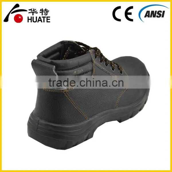 S1/SBP/S1P Popular High Cuff Safety Shoes photo-3