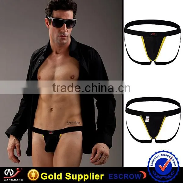 Wangjiang Hot Gay Men Underwear Sex Picture Boy photo-3