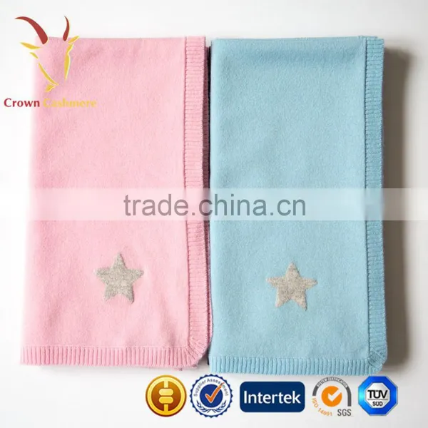 Free Pattern For Knitting Soft Baby Stars Blanket photo-3