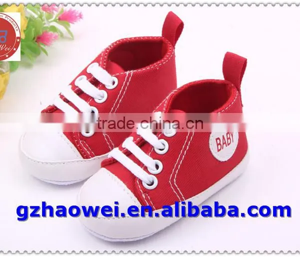 Wholesale China Kids Shoes Canvas Baby Prewalker photo-2