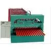 Corrugated Roof Sheet Roll Forming Machine photo-3