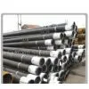 API 5CT Casing Tubing