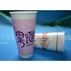 Insulated Pink / White Tall 0.4L / 0.5L Cold Drink Paper Cups Disposable Espresso Cups