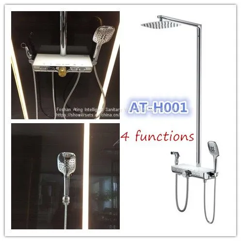 2019 New FOSHAN CHINA Supplier Ating AT-H001 4functions Bathroom Shower Sets Rainfall Shower