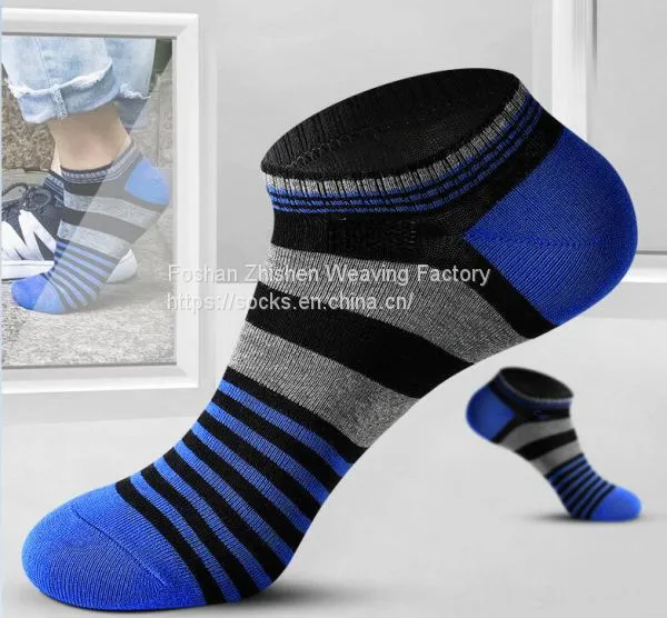 Stripe Cotton Socks ,OEM Cotton Socks ,ODM Cotton Socks Manufacturer