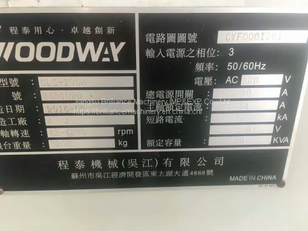 Taiwan Croodway GLS200M Slant Lathe photo-4
