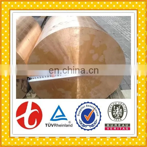 Oygen Free Pure Copper Flat Bar Price photo-3