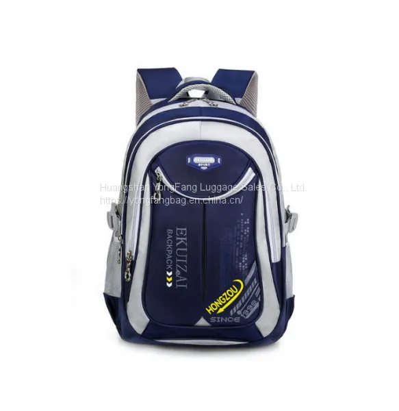 New Leisure Children's Backpack for Primary and Secondary School Children photo-3