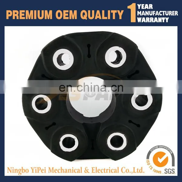 26 11 1 225 624 26111225624 Disk Joint E21 E28 E30 E36 Z3 photo-2