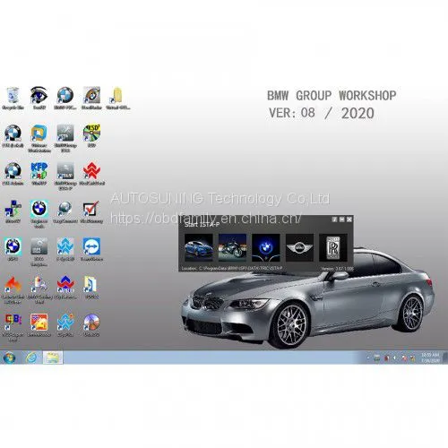 V2021.6 Программное обеспечение BMW ICOM ISTA-D 4.24.13 ISTA-P www.obdfamily.com