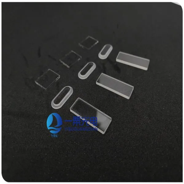 UV Bandpass Filter Optical Quartz Glass Filter With AR Coating photo-3