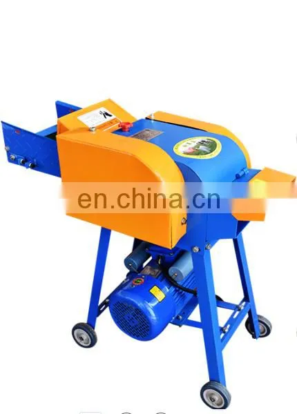 Automatic Animal Feed Grass Cutting Machine photo-7