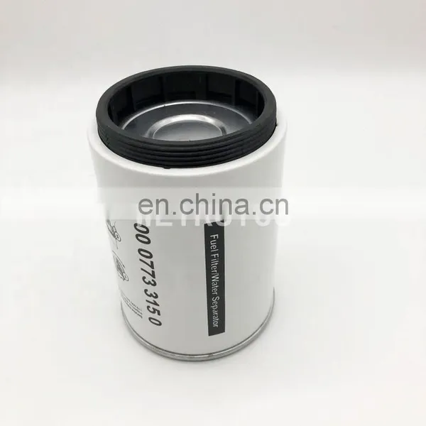 Excavator Oil Water Separator Fuel Filter 0007733150 photo-3