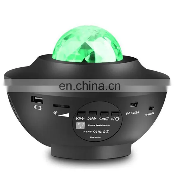 2020 Amazon Remote Control Muti-functions Star Musical Master Kids Led Night Light Laser Cosmos Stars Projector for Kids Baby photo-5