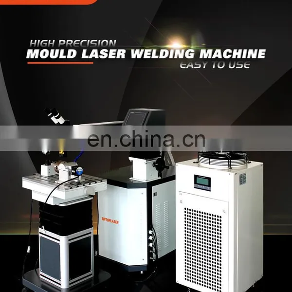 High Precision Weld Mold Repair Welding Laser Welding Machine Price photo-2