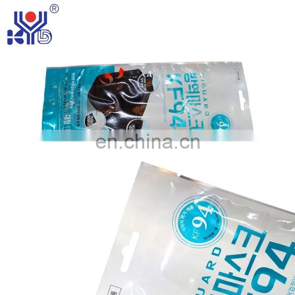 2021 New High Speed Four Sides Sealing Packing Machine for Yellow Dust Mask photo-5