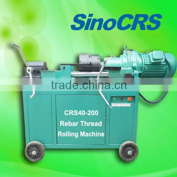 Construction Concrete Rebar Thread Rolling Machine photo-4