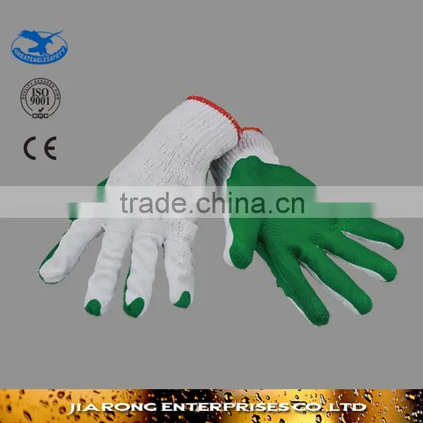 Green Power Chemical Resistance Reusable Nitrile Gloves LG059