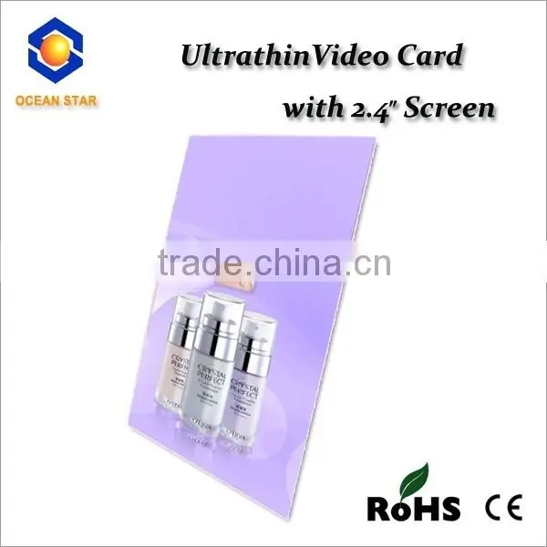 2.4" Mini Video Recorder photo-4
