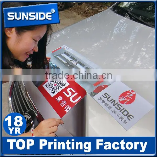 High Quality Magnet Sticker Car Magnets for Advertising,fridge Sticker D-0613 photo-3