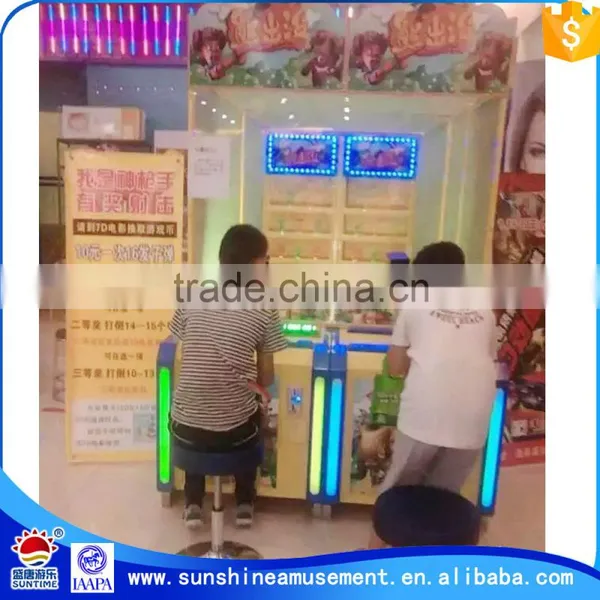 2016 Good Price Indoor Hunting and Shooting Game photo-6