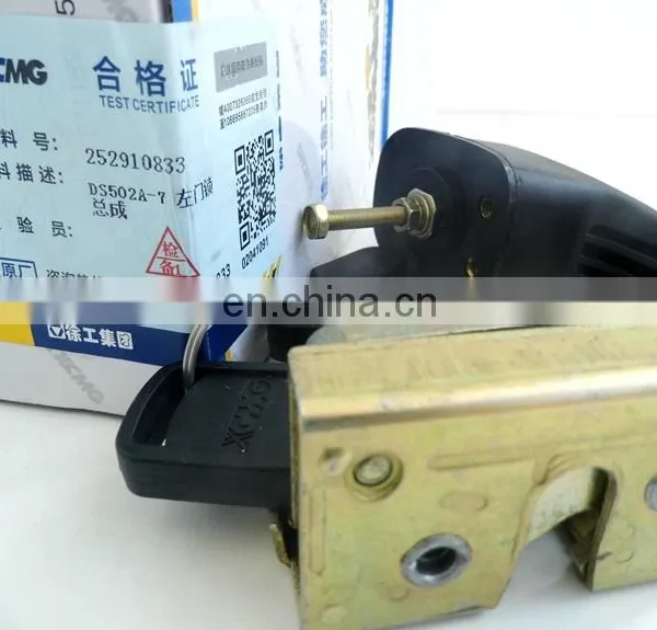 252910833 DS502A-7 XCMG XE60CA Excavator Accessories Outer Handle Lock XCMG Cab Door Lock Assembly photo-5