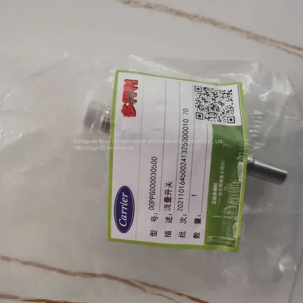 Air Conditioning Unit Refrigeration Accessories SC050R photo-2