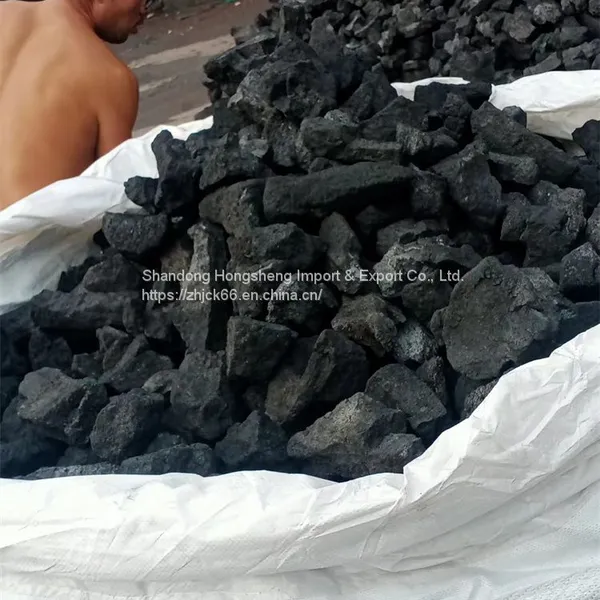 2023 Low Ash Foundry Coke 65996-77-2 WhatsApp+8616653182382 photo-2