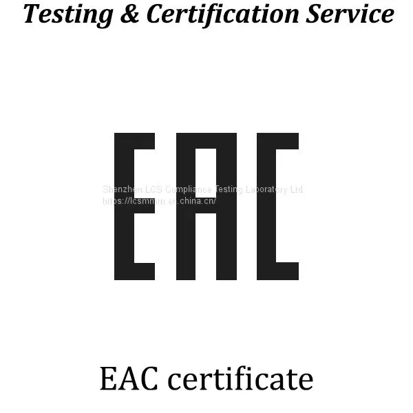 EAC Certification