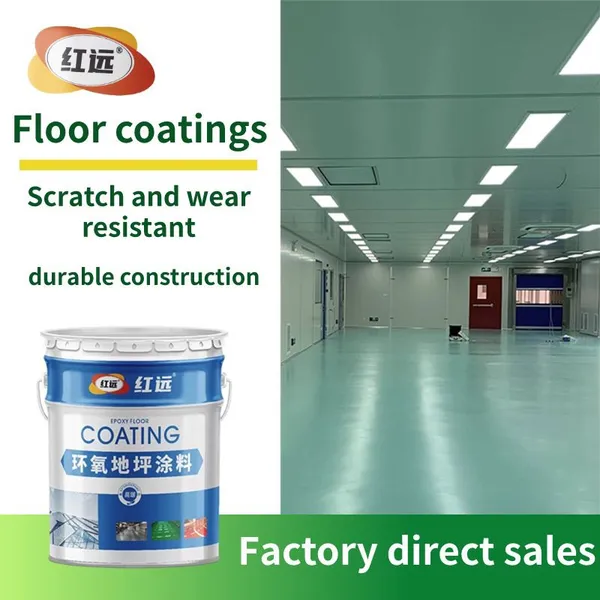 Design and Construction of Epoxy Resin Water-based Floor Paint Workshop Hospital Parking Lot Floor Engineering photo-3