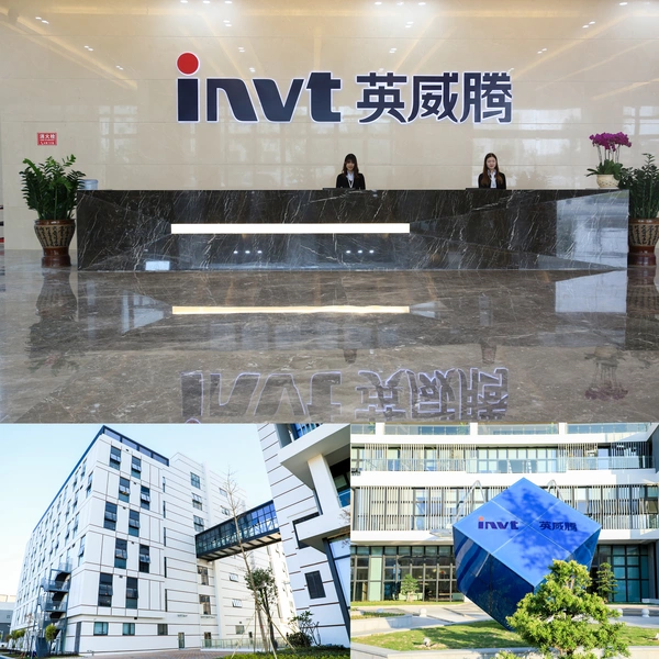 INVT Power System company overview - view 2