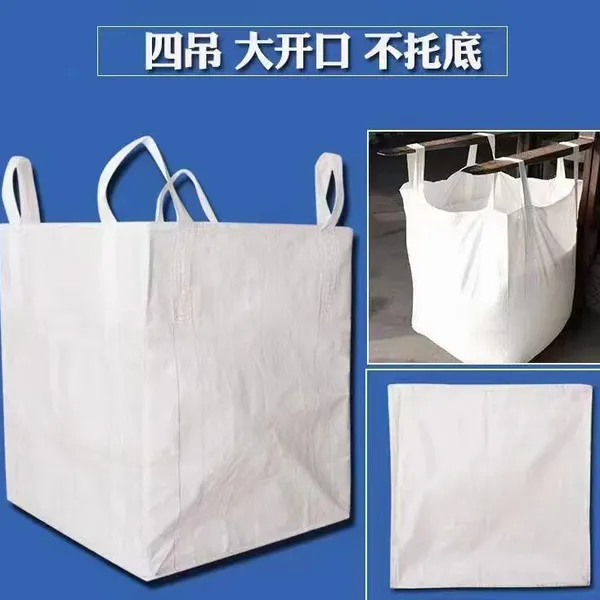 Factory Direct Wholesale PP Bulk Container Bag Sleeve Loop Tunnel Top Open With Bottom Flat Tubular Softy Big Bulk Bags photo-2