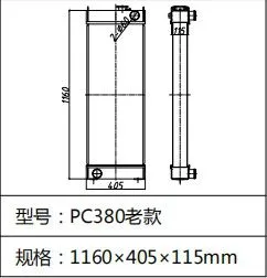 High Quality Radiator Cover PC380 All Aluminum Excavator Radiator for Excavator Radiator Spare Part photo-3