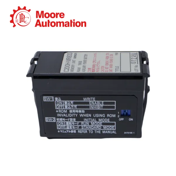 OMRON C200H-MR833