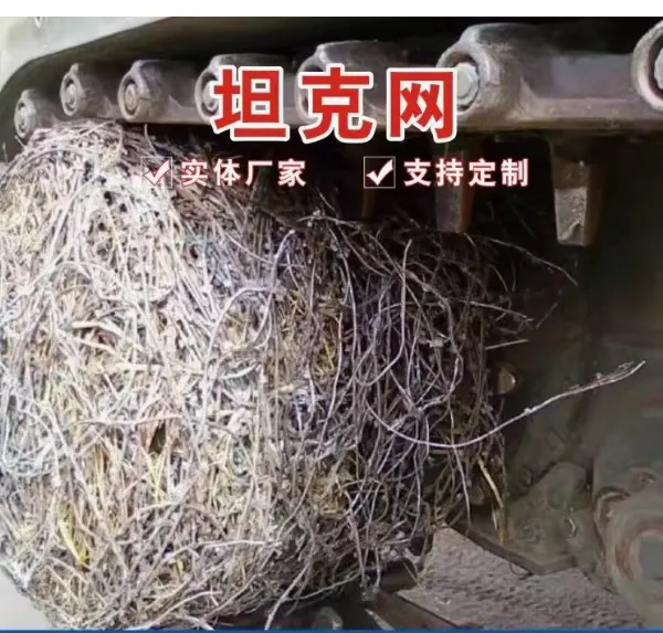Galvanized Barrier Tucker Net Wholesale Troops Military Tank Winding Net Infantry Tank Wheel Wire Mesh photo-3