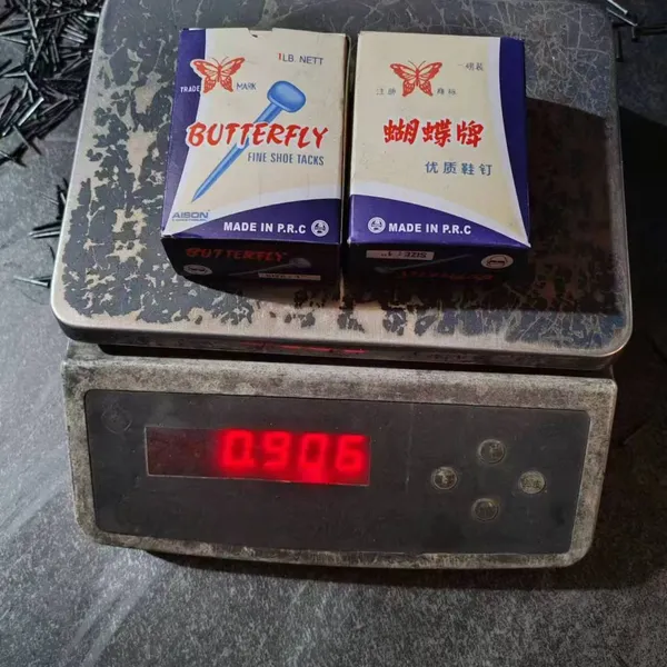 Butterfly Q195 Shoe Tacks for Orthopedic Shoe Production - Medical Grade