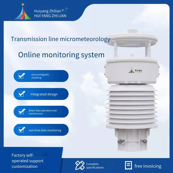 Online Monitoring Weather Station for Ultrasonic Wind Speed, Wind Direction, Temperature, Humidity and Pressure of Micro - Meteorological Monitoring Instrument for Power Transmission Lines