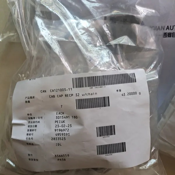 HARTING 19390061111 6B EMC Version Panel Mounting Base Screw Lock 1xM25 photo-3