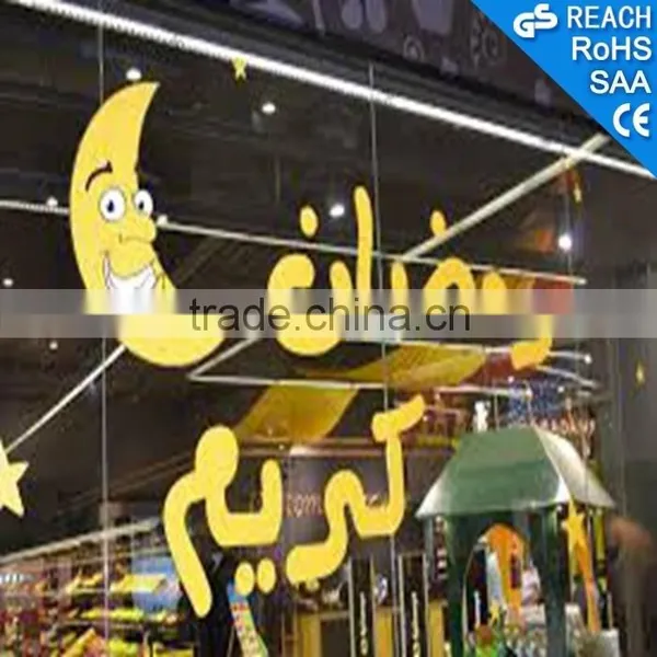 New Design Hanging Ramadan Moon and Star Decoration for Shopping Mall Atrium
