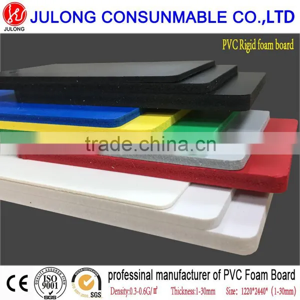 Top Quality Harga Pvc Foam Board/pvc Foam Skirting Board photo-2