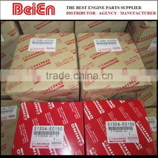 Engine Parts- J05E/J08E Liner Kits / Liner Sets photo-4