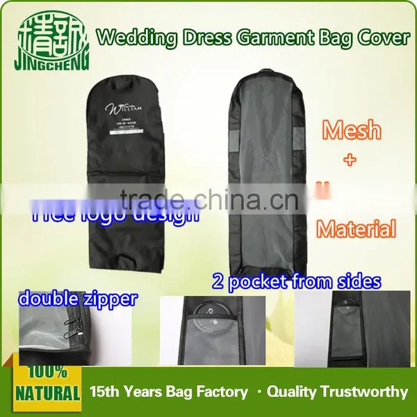 Foldable Suit Garment Bag With Zipper / Wedding Dress Garment Bag Cover photo-2