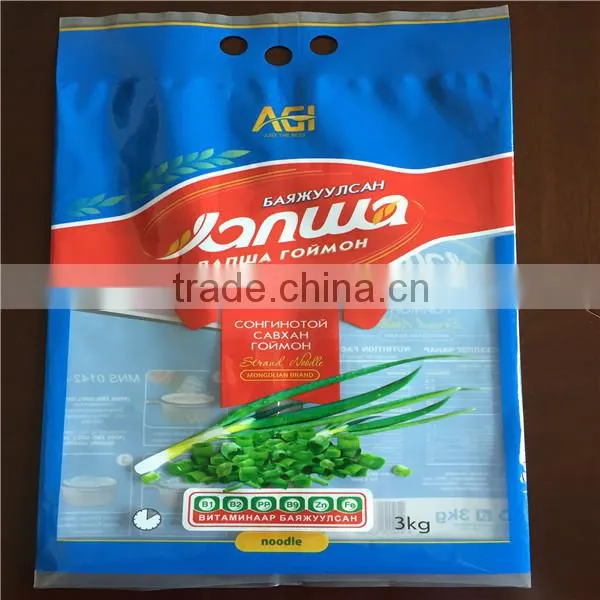Laminated Rice Packaging Bag/plastic Packaging Bag for Rice/ 10kg Rice Packging photo-3