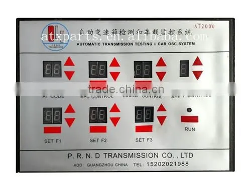 HT-JH18 ATX Transmission Vehicle Loaded Computer Gearbox Test Machine