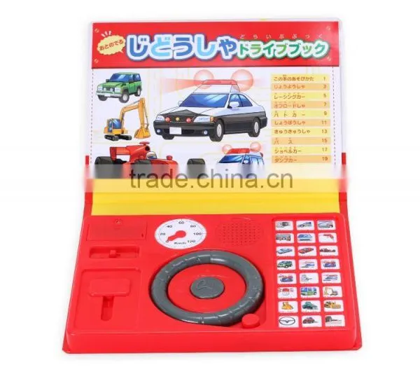 Making Sound Module Music Panel Learning Board for Sound Talking Book photo-4