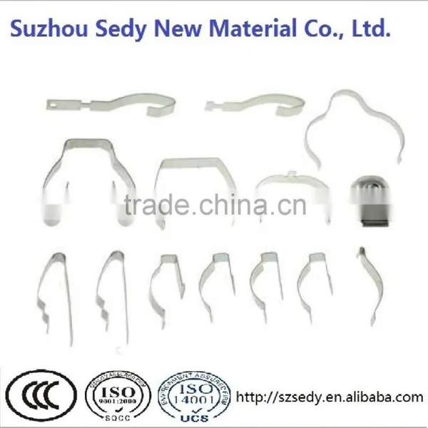 leaf spring
