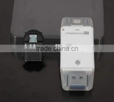 2016 the Most Popular 8gb/ 16gb / 32gb 64gb OTG USB Flash Drive For IPhone With Logo Custom photo-4