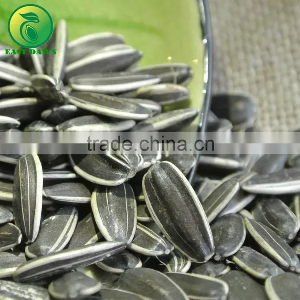 Bird Seed Food Product Wholesale Sunflower Seeds, Chinese Sunflower Seeds photo-2