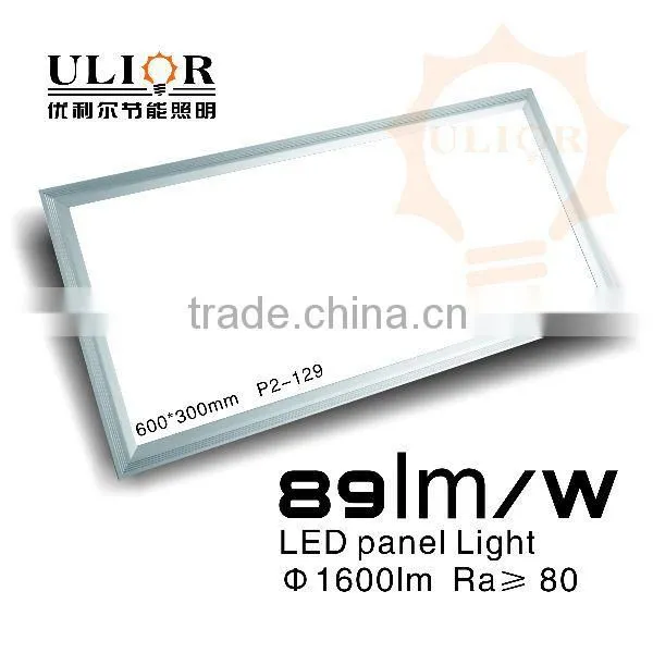 The Most Competitive Top Sell LED Panel Light 60x30cm Super Slim Led Ceiling Panel Light 600x300 for House Lighting photo-2