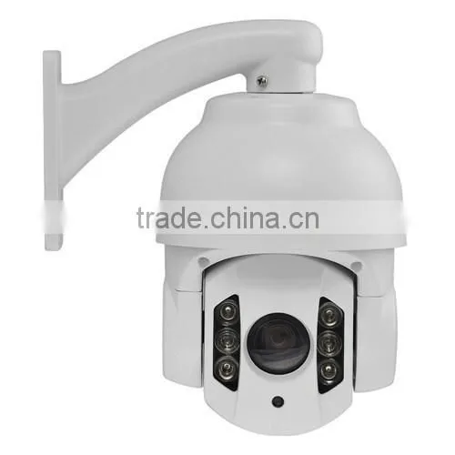 4 Inch Mini PTZ Dome photo-2